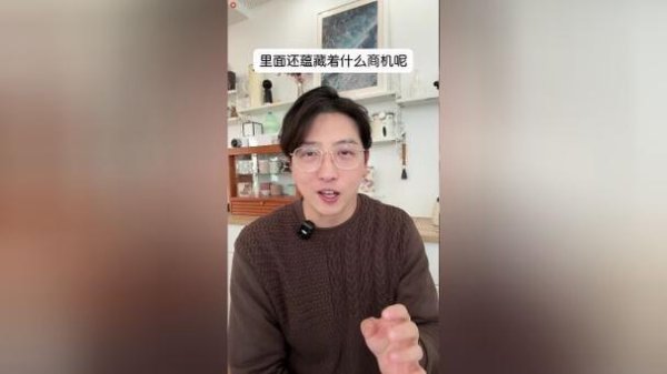 香港六合彩 体育圈灵感？“死了么”APP走红，“安全焦虑”成新商机