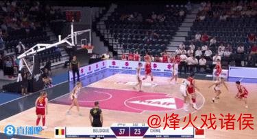 热身赛-李月汝砍下19+12 中国女篮惜败比利时 热身赛-李月汝砍下19+12 中国女篮惜败比利时