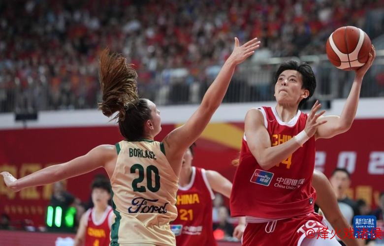 热身赛-杨舒予三分雨 中国女篮力克澳大利亚 热身赛-杨舒予三分雨 中国女篮力克澳大利亚