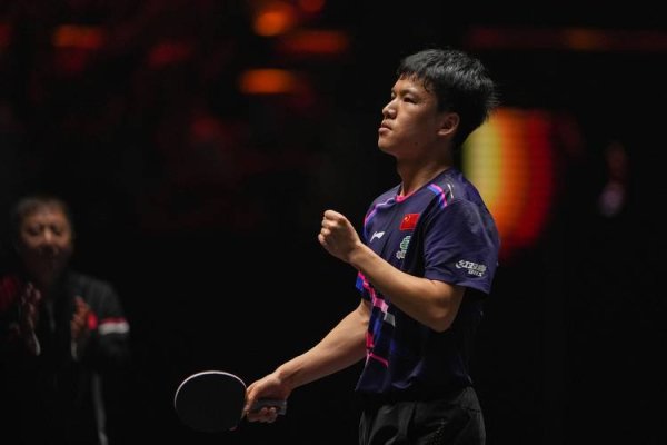 香港赛马会官网 WTT阿拉木图站国乒收获三冠 向鹏决赛不敌林昀儒