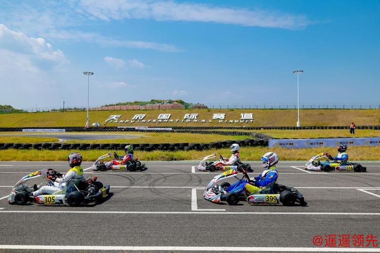 “中国卡丁车新秀赛”开启赛车运动新征程