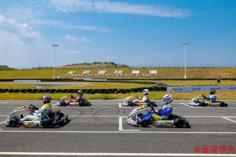 “中国卡丁车新秀赛”开启赛车运动新征程