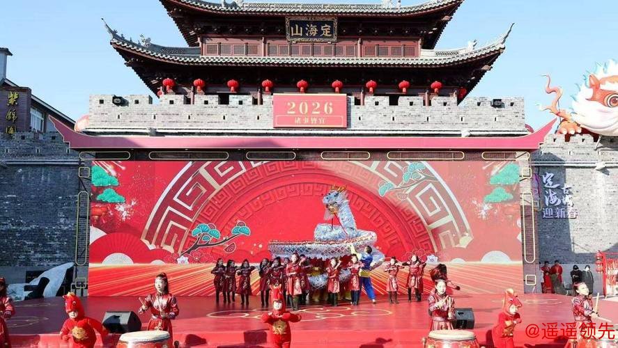 浙江舟山定海举行民间民俗巡游大会