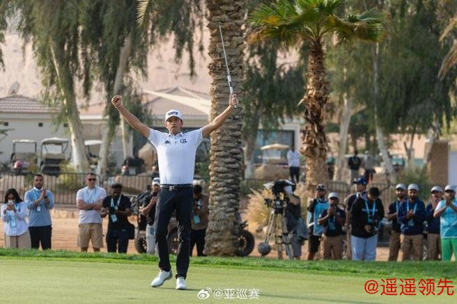 海尔格伦并列领先亚巡沙特公开赛54洞 郑蕴和T9