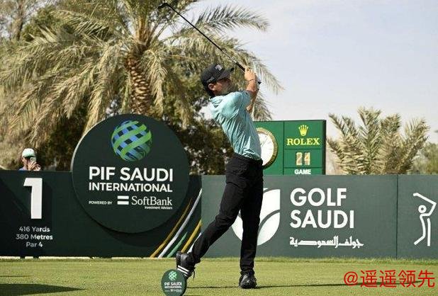 海尔格伦赢PIF沙特公开赛夺亚巡首胜 郑蕴和T13