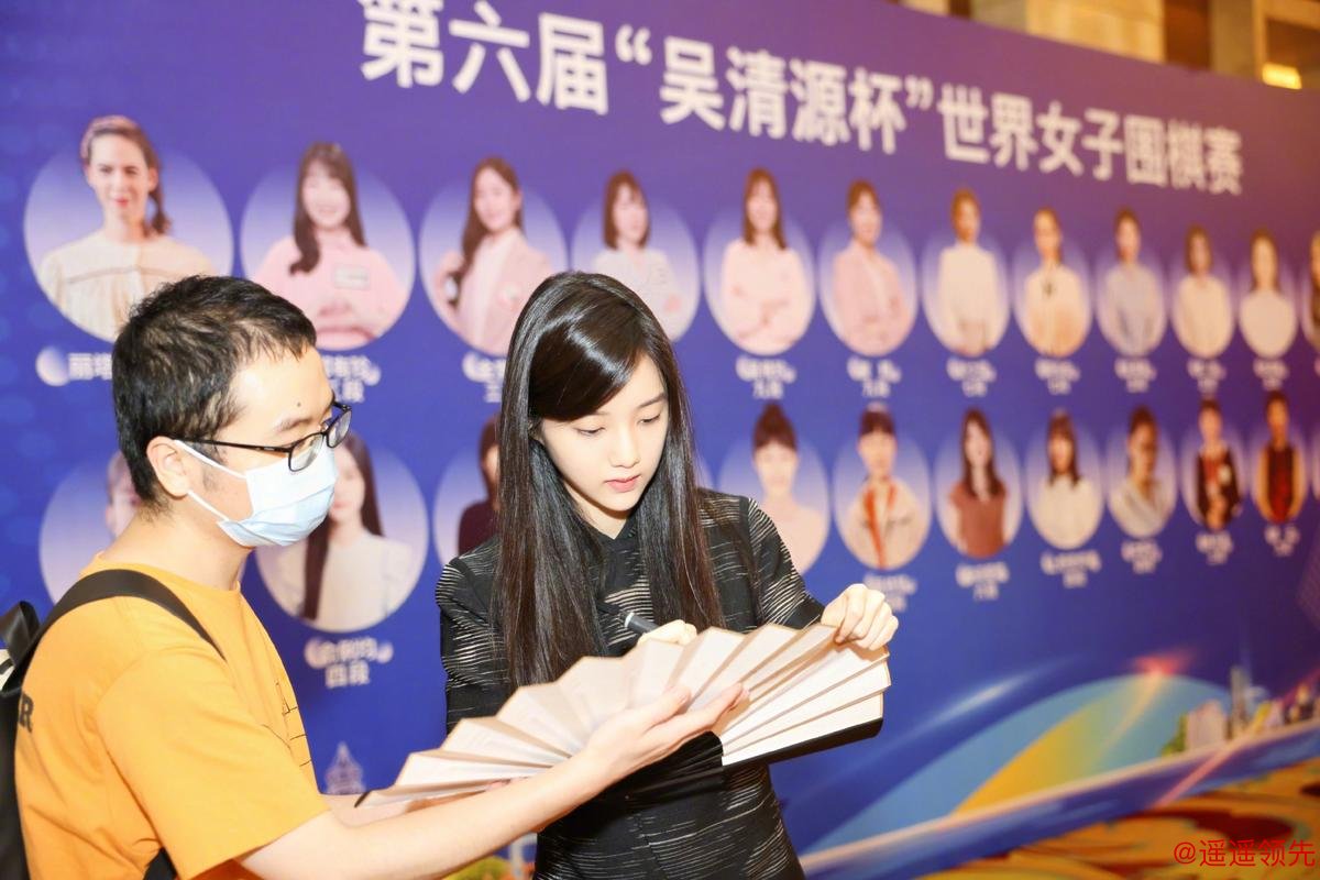 海峡两岸（福州）女子明星邀请赛举办 俞俐均张璇对弈