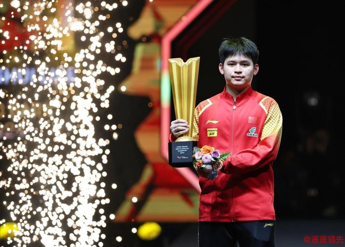 新乡冠军赛樊振东逆转林诗栋 携手梁靖崑进半决赛