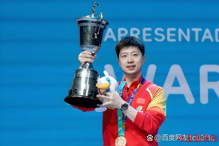 新乡冠军赛首日国乒全胜 马龙王曼昱打满五局过关