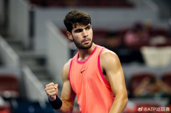 香港赛马会 中网男单第4日阿尔卡拉斯进8强 卢布列夫比赛取消